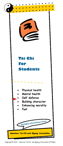 Tai Chi for Students brochure